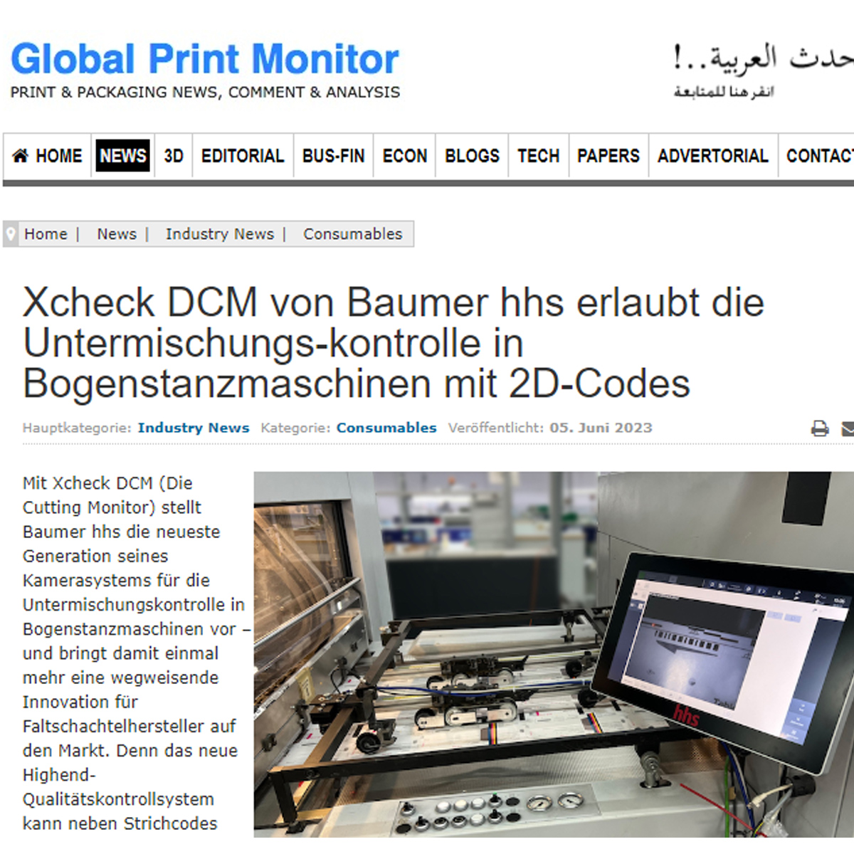 Print Monitor Mitteilung - Baumer hhs GmbH
